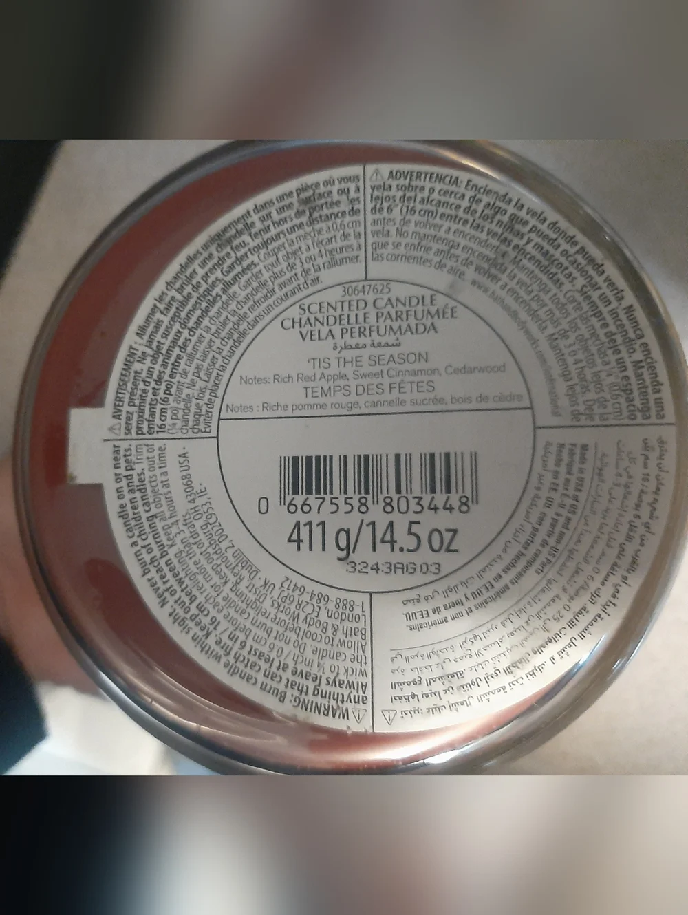 Bath and Body Works ’Tis the Season Scented 3-Wick Candle (14.5 OZ / 411 G) - Picture 2 of 3